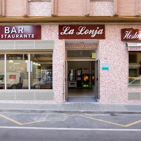 Готель La Lonja