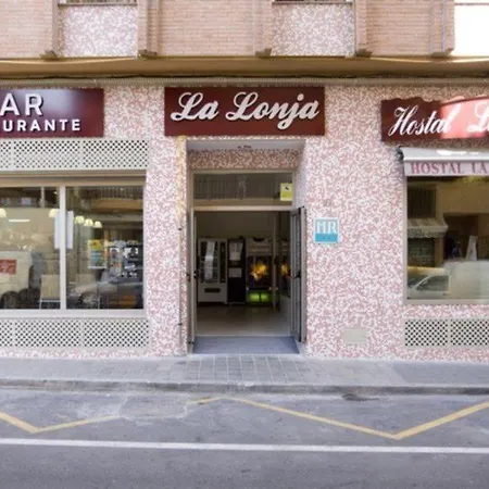 La Lonja Готель Аліканте